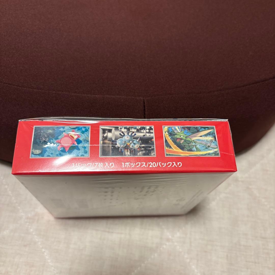 は*読様 新品未開封ポケモンカード151 シュリンク付き1BOX