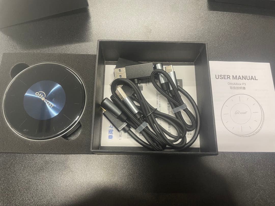 オットキャスト ottocast P3 新品 未使用