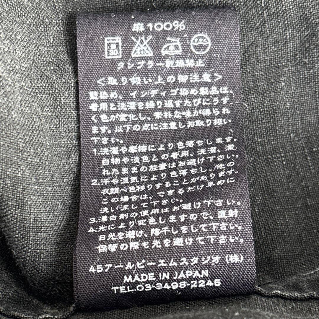 45rpm　リネン100％　ロング　ワンピース　ギャザー　ピンタック風　ブラック