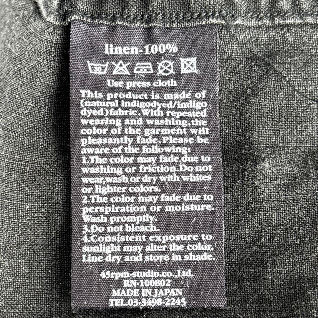 45rpm　リネン100％　ロング　ワンピース　ギャザー　ピンタック風　ブラック