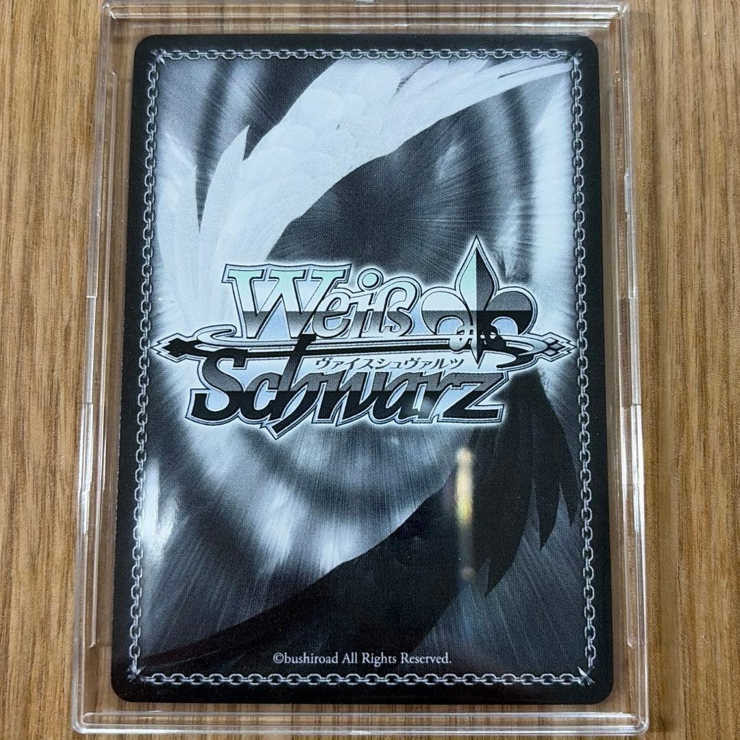 プロセカ 朝比奈まふゆ SP サイン入り レア ニーゴ ヴァイス