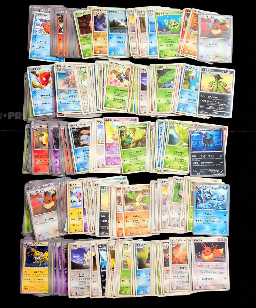 ノーマル 500枚セット まとめ売りPT DP BW XY ブイズ