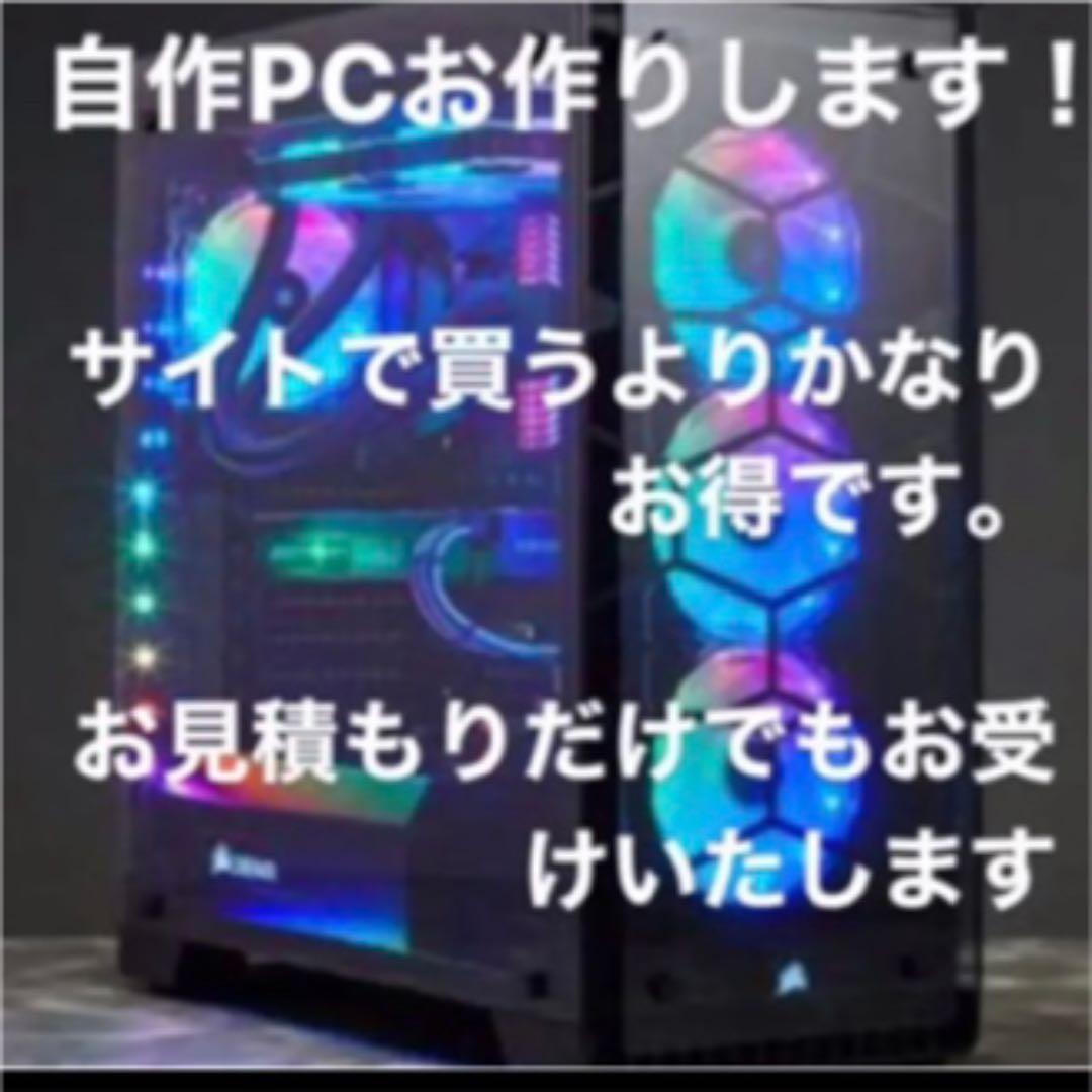 かおるさませんよう