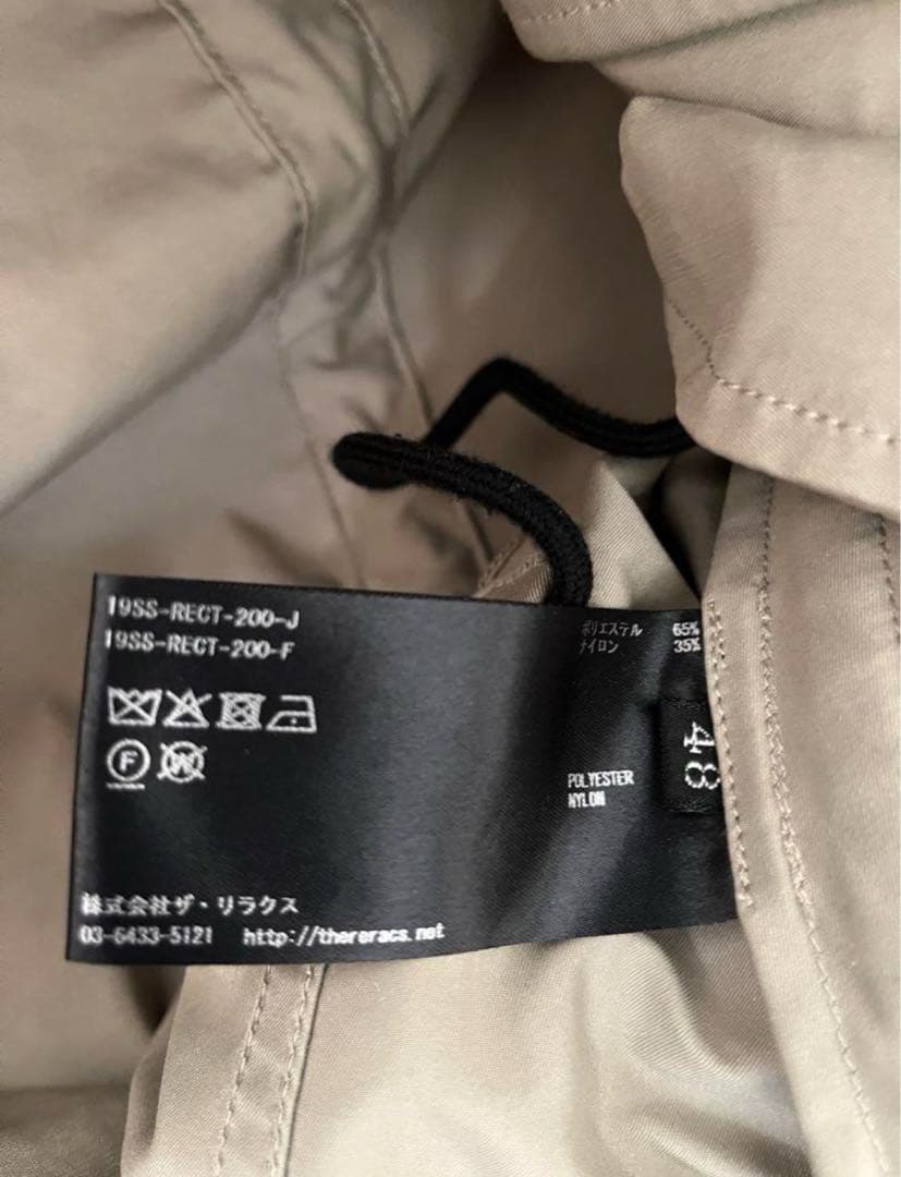 【特価】THE RERACS ショートモッズコート 48