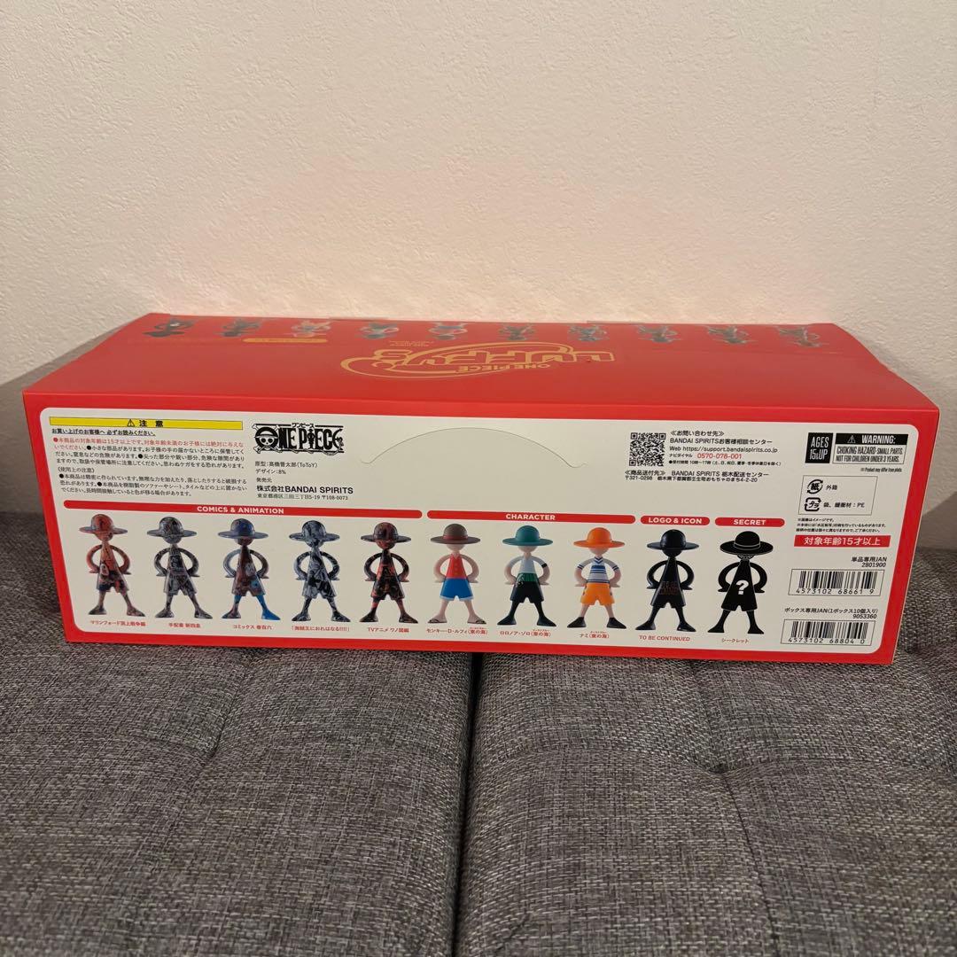 未開封ワンピース LUFFYs 冒険の記憶 (Vol.1) バンダイスピリッツ