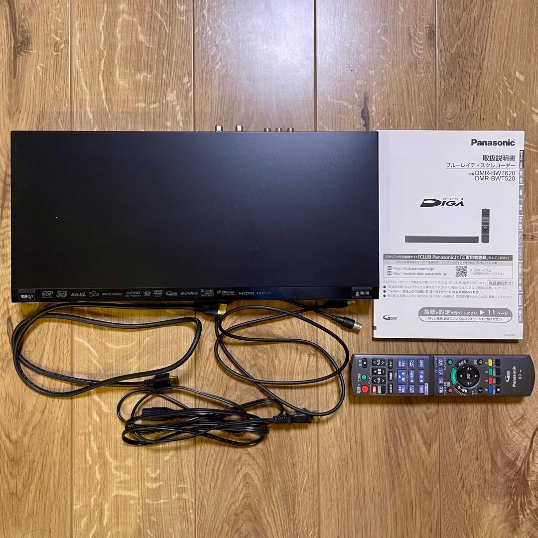 パナソニック ブルーレイディスクレコーダー DMR-BWT620