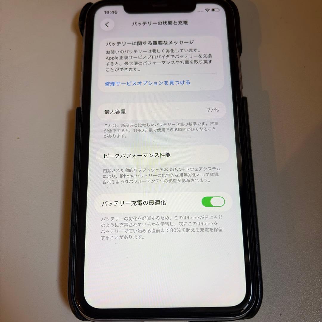 iPhone 11 64GB パープル SIMフリー Apple確認済