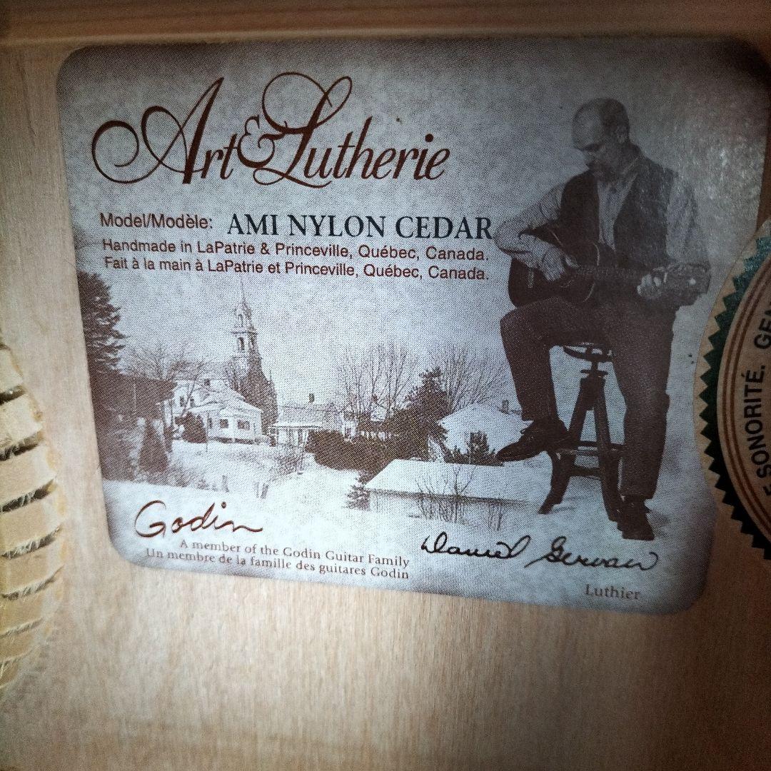 Art & Lutherie　ア―ト&ルシア―　 AMI NYLON CEDAR