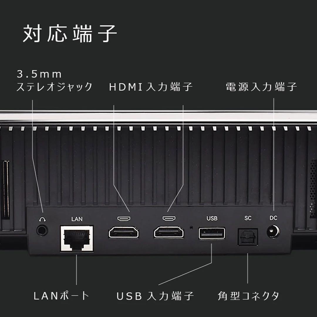 【新品未使用】4K対応 短焦点プロジェクター LOOZER SP02 ホライゾン