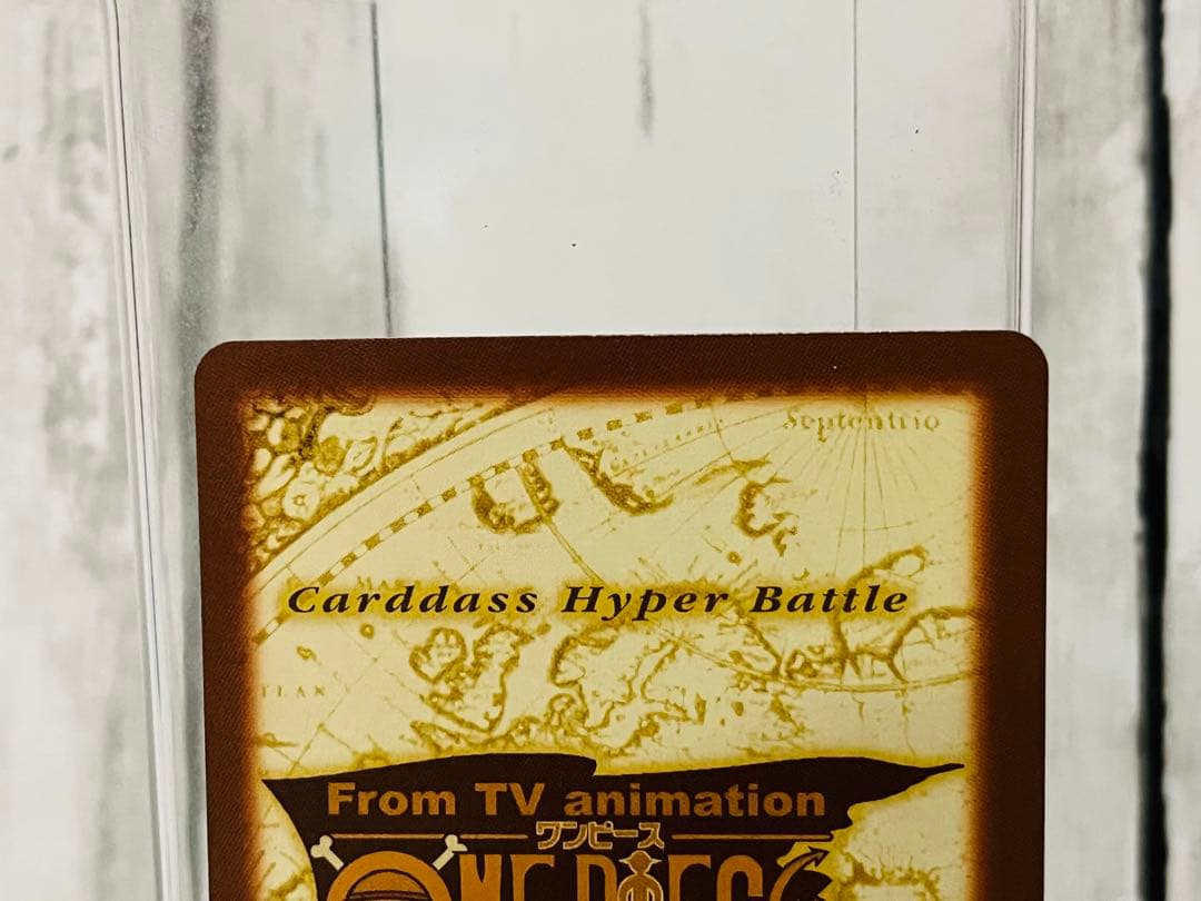 ルフィ海賊団 花火見物 S101 ワンピースカードダスハイパーバトル