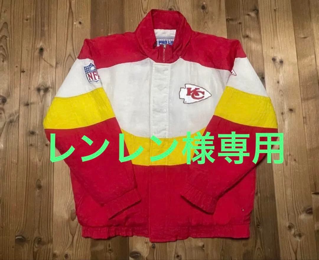 レンレン NFL Kansas City Chiefs ジャケット