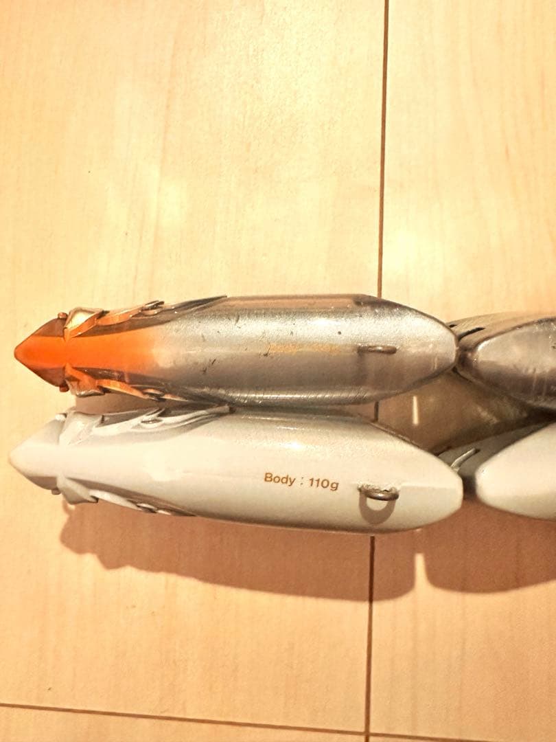 アーマジョイント220F 2個セット