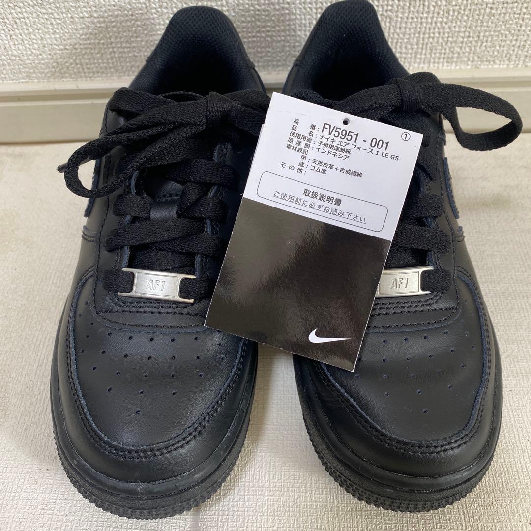 【美品】NIKE ナイキ AIR FORCE 1 LE 20.5㌢