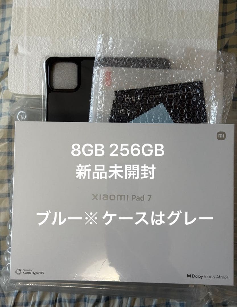 【24H発送】Xiaomi Pad 7 gray 8/256GB Global