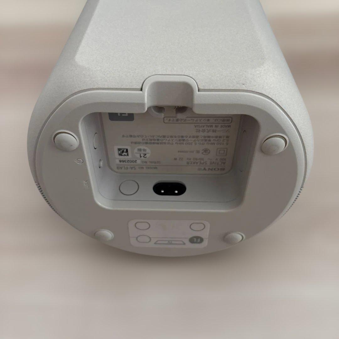 SONY ホームシアターシステム HT-A9