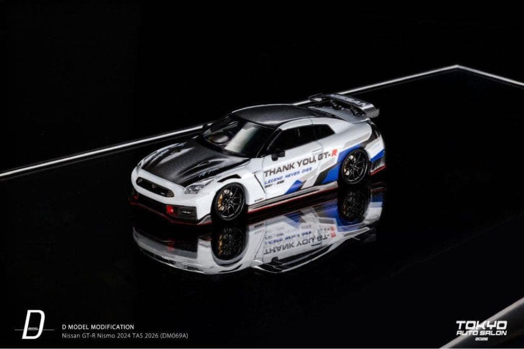 ミニカー TAS2026 1/64 D model Nissan GT-R Nismo