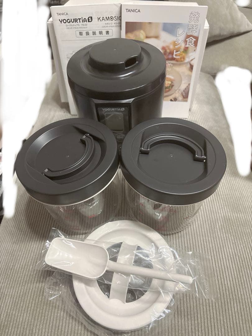 YOGURTIA S ヨーグルトメーカー 黒