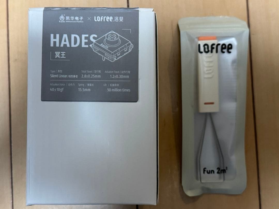 【美品】Lofree Flow Lite 100 +Hadesスイッチ 106個