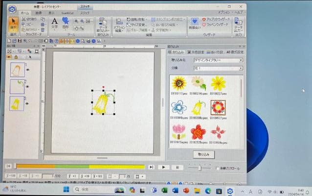 SV8 刺繍プロ11 ミシンPC ブラザー ジャノメ juki アップグレード版