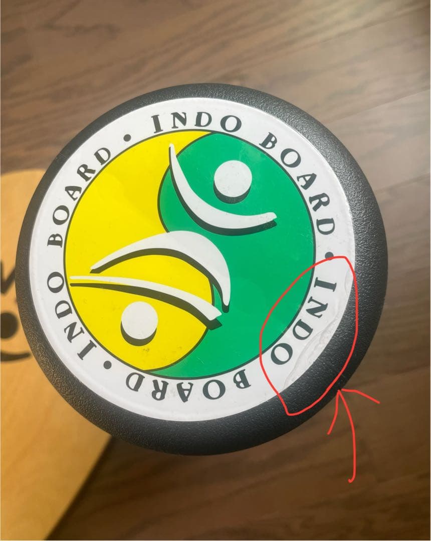 INDO BOARD バランスボード　インドゥボード　サーフィン練習 スケボー