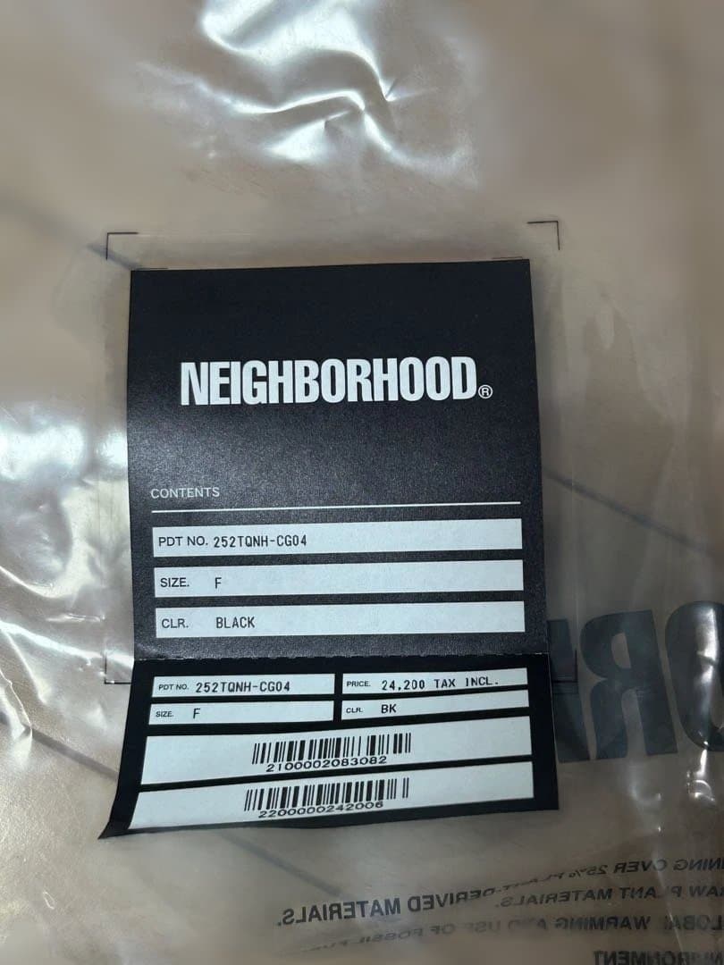 NEIGHBORHOOD NEWSPAPER BAG MOD ネイバーフッド