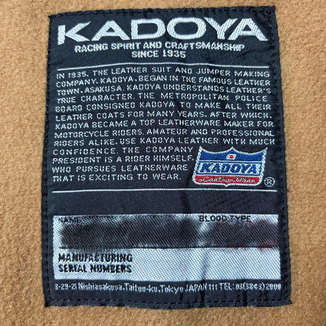 K's Leather KADOYA スウェーデン軍モーターサイクルジャケット