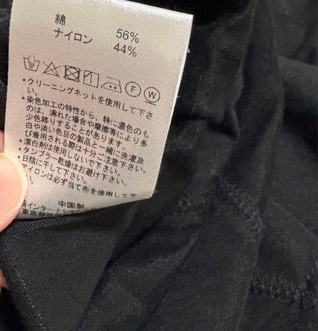 MOYURU モユル　ブラック　個性的　サルエル　変形　パンツ