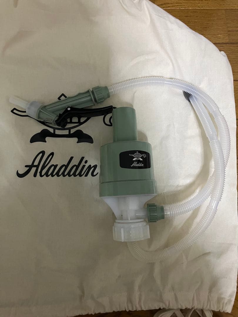 R*3様 【21年製 美品】アラジン　ブルーフレーム　BF3911 ポリカンポン