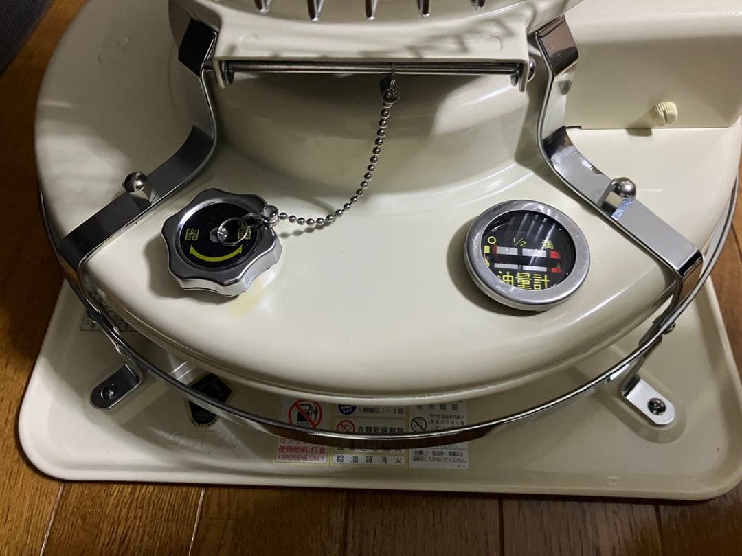 R*3様 【21年製 美品】アラジン　ブルーフレーム　BF3911 ポリカンポン