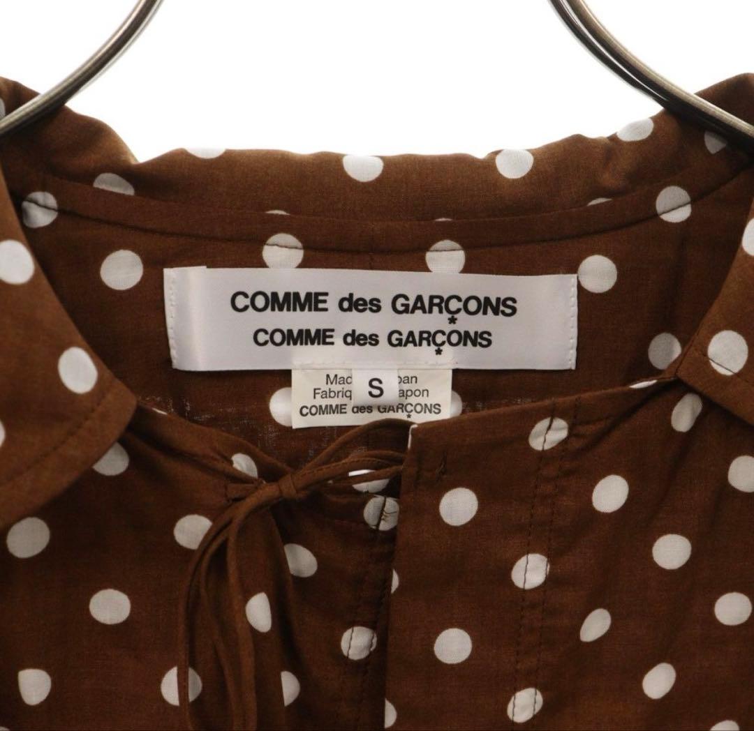 COMME des GARÇONS ドット柄 クロップドシャツ