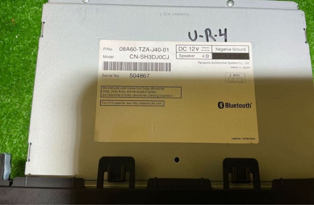 ホンダ Gathers 08A60-TZA-J40-01 メーカー2023