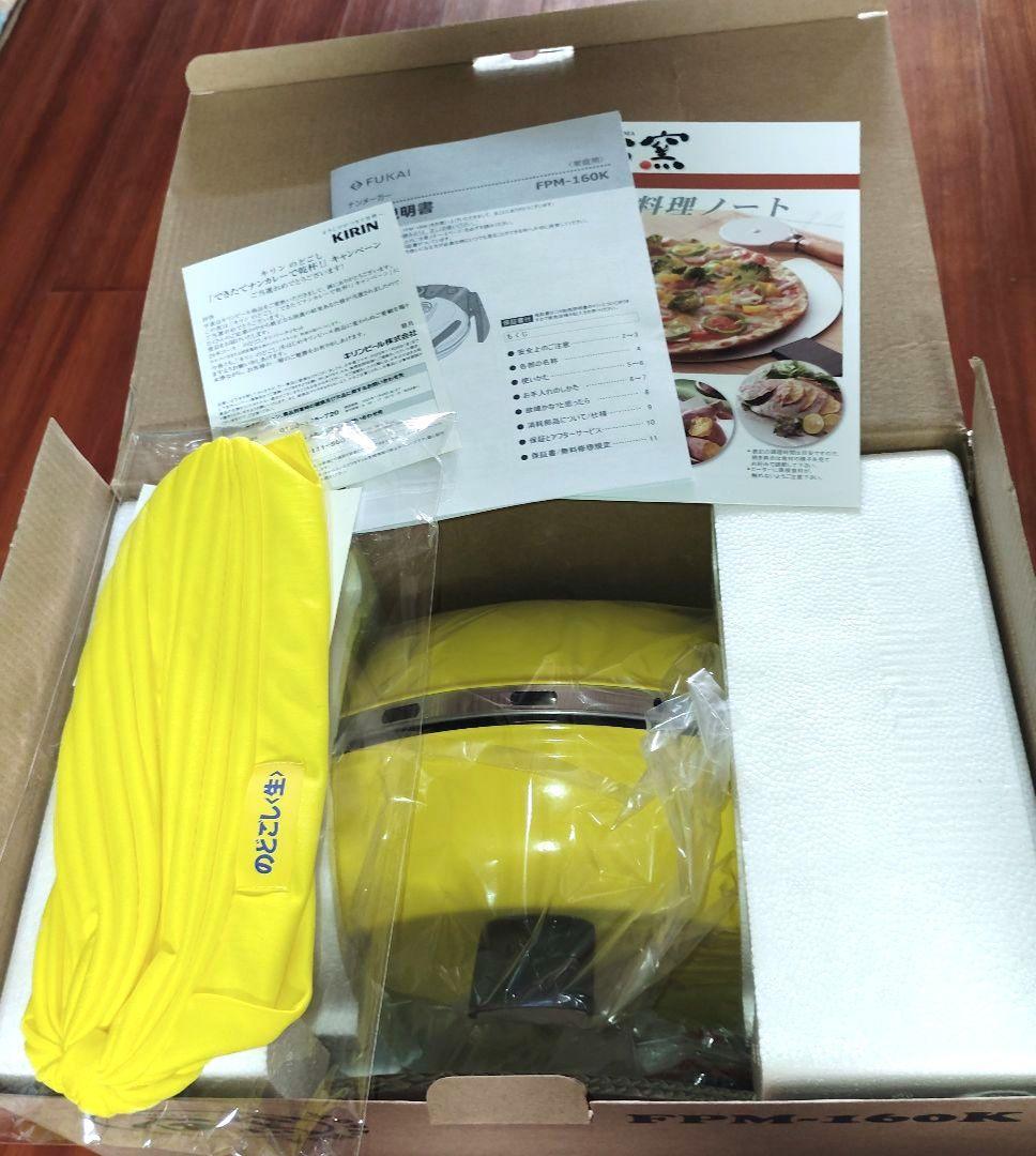 さくさく石窯ピザ・ナンメーカー ＆ COLOステーキパン14×14㎝