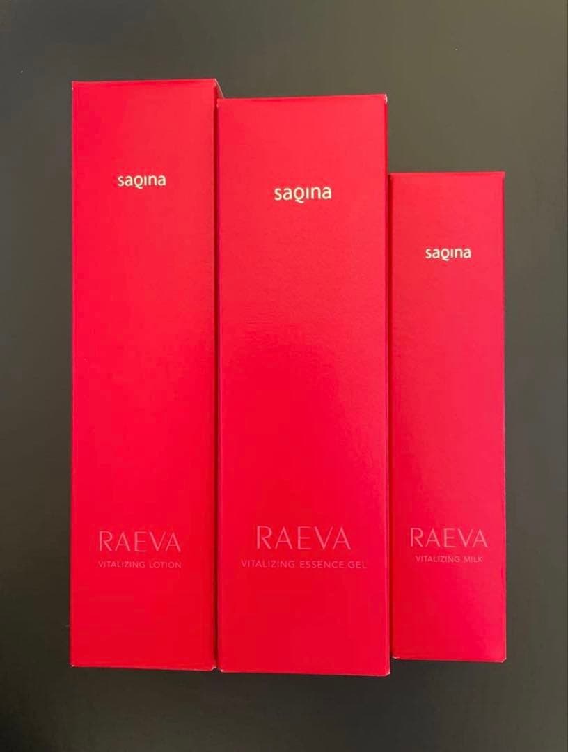 【ラエヴァ 3点セット】