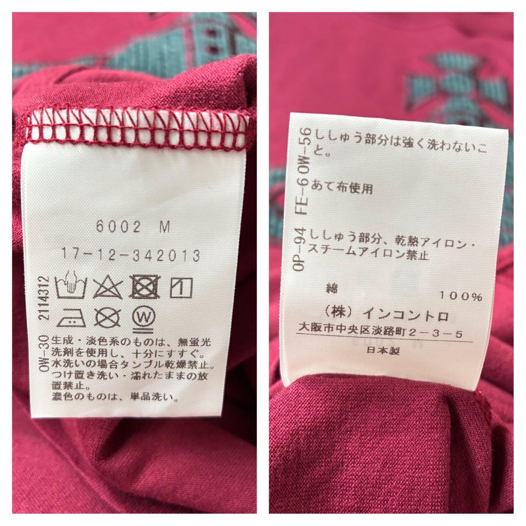 美品✨Vivienne Westwood刺繍ロゴ長袖Tシャツ バーガンディ02
