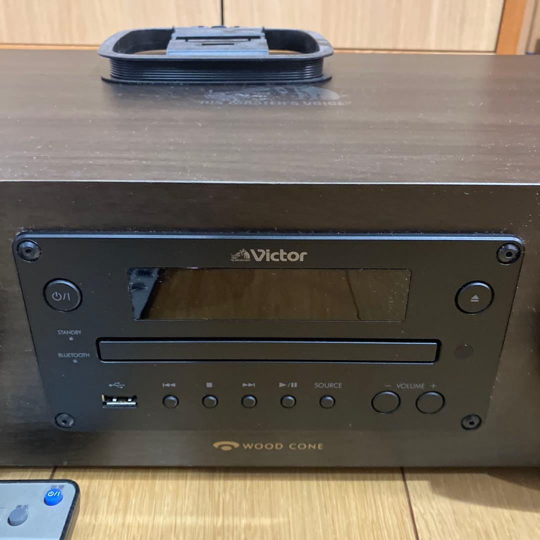 美品Victor WOOD CONE ミニコンポ EX-D6