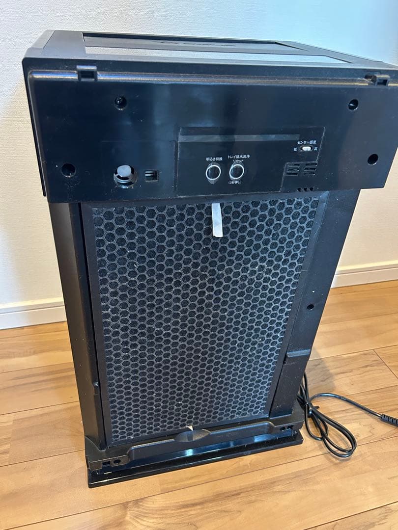 次亜塩素酸空気清浄機 Virus washer SVW-AQA2000 25畳