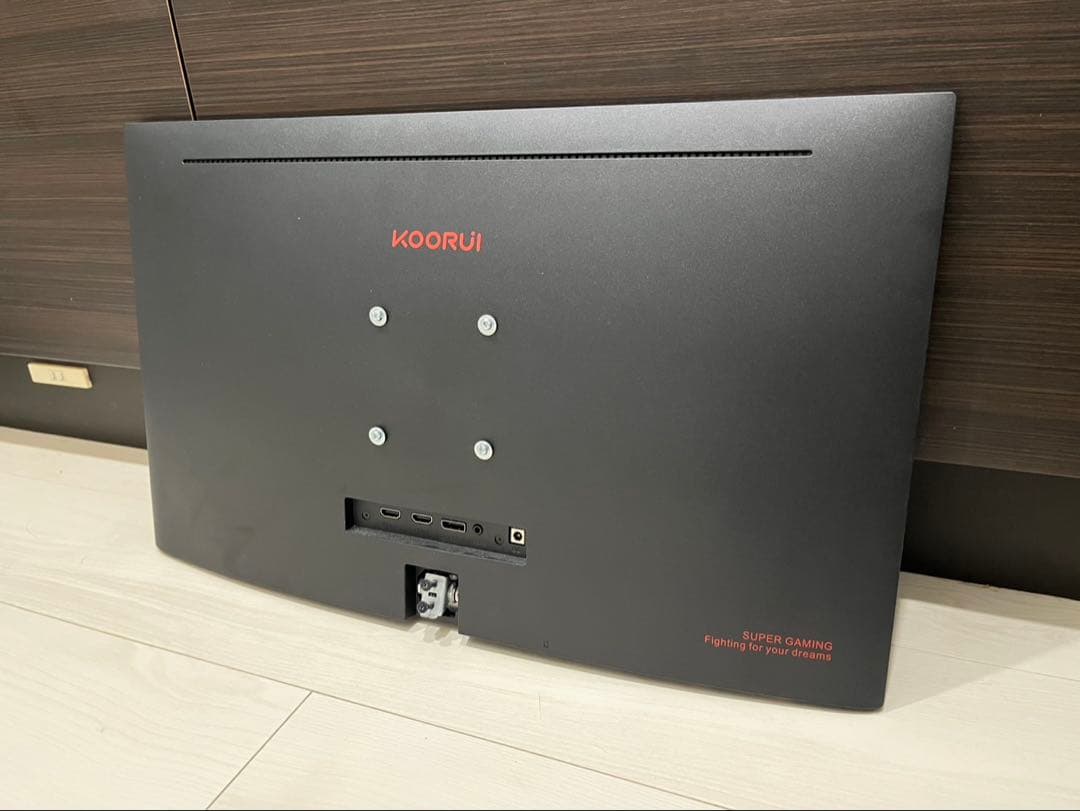 【モニターアーム付属】KOORUI ゲーミングモニター 23.8型