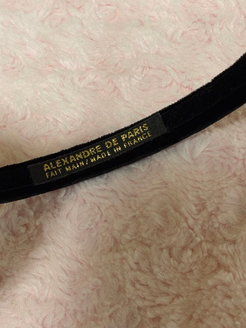 ALEXANDRE DE PARIS ベロアカチューシャブラックヘアバンド