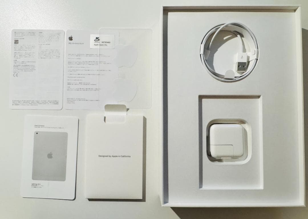 iPad 第7世代　無印　ローズゴールド 本体　32GB 箱付き　ステッカー付