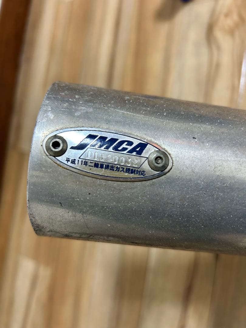 エイプ50 RPM管 現行　訳あり