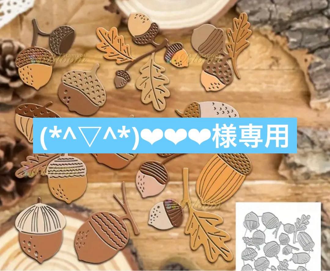 (*^▽^*)❤︎❤︎❤︎