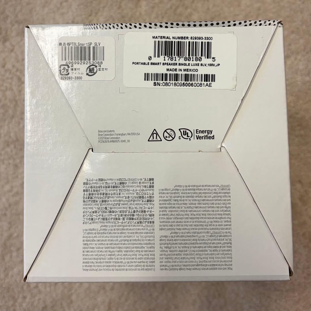 Bose Portable Smart Speaker 新品未使用未開封