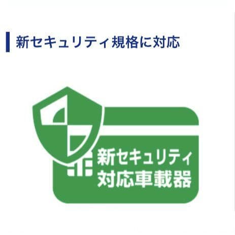 バイク用　ETC　車載器　ミツバ　BE61　（検索用）ETC2.0　【1005】