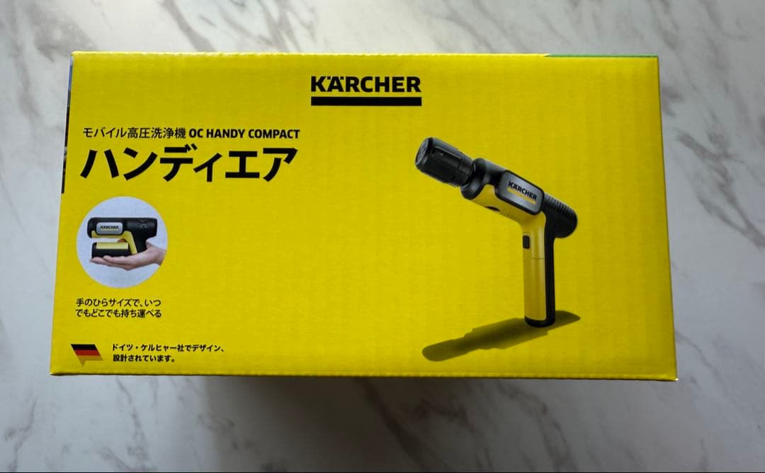 【新品未開封】　ケルヒャー　ハンディーエア　コンパクト　モバイル高圧洗浄機