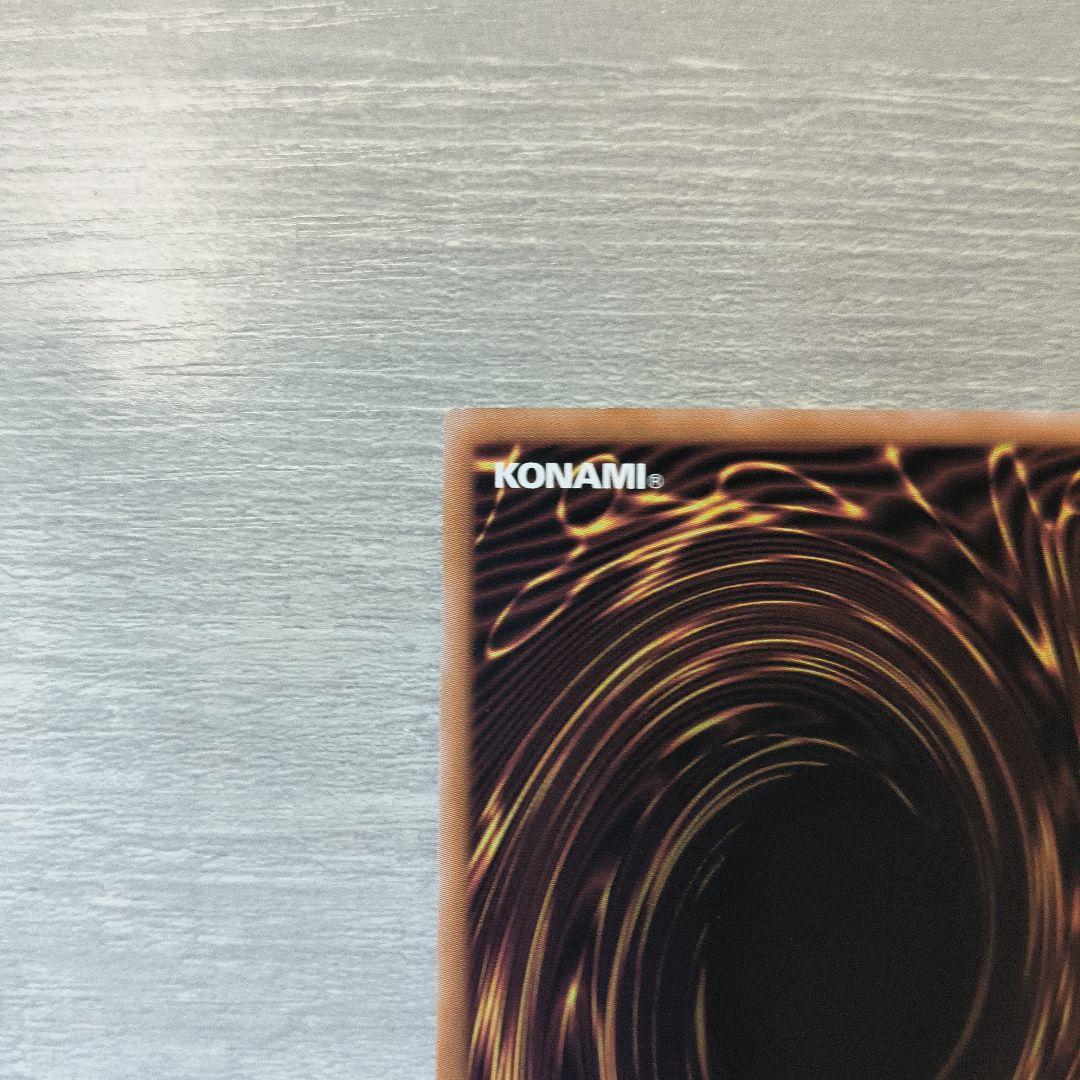 遊戯王　ブラックマジシャンガール　25th シク