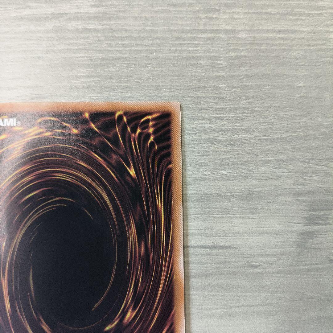 遊戯王　ブラックマジシャンガール　25th シク