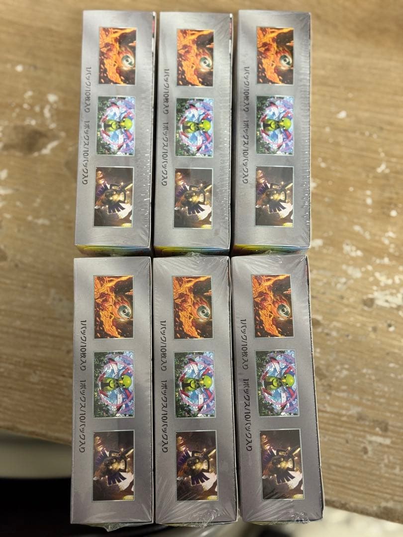 未開封シュリンク付き　テラスタルフェスex 6BOXセット