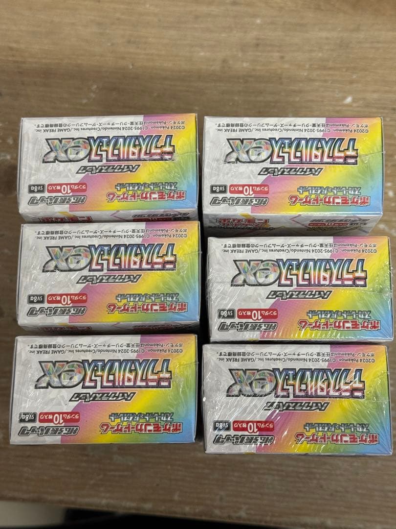 未開封シュリンク付き　テラスタルフェスex 6BOXセット