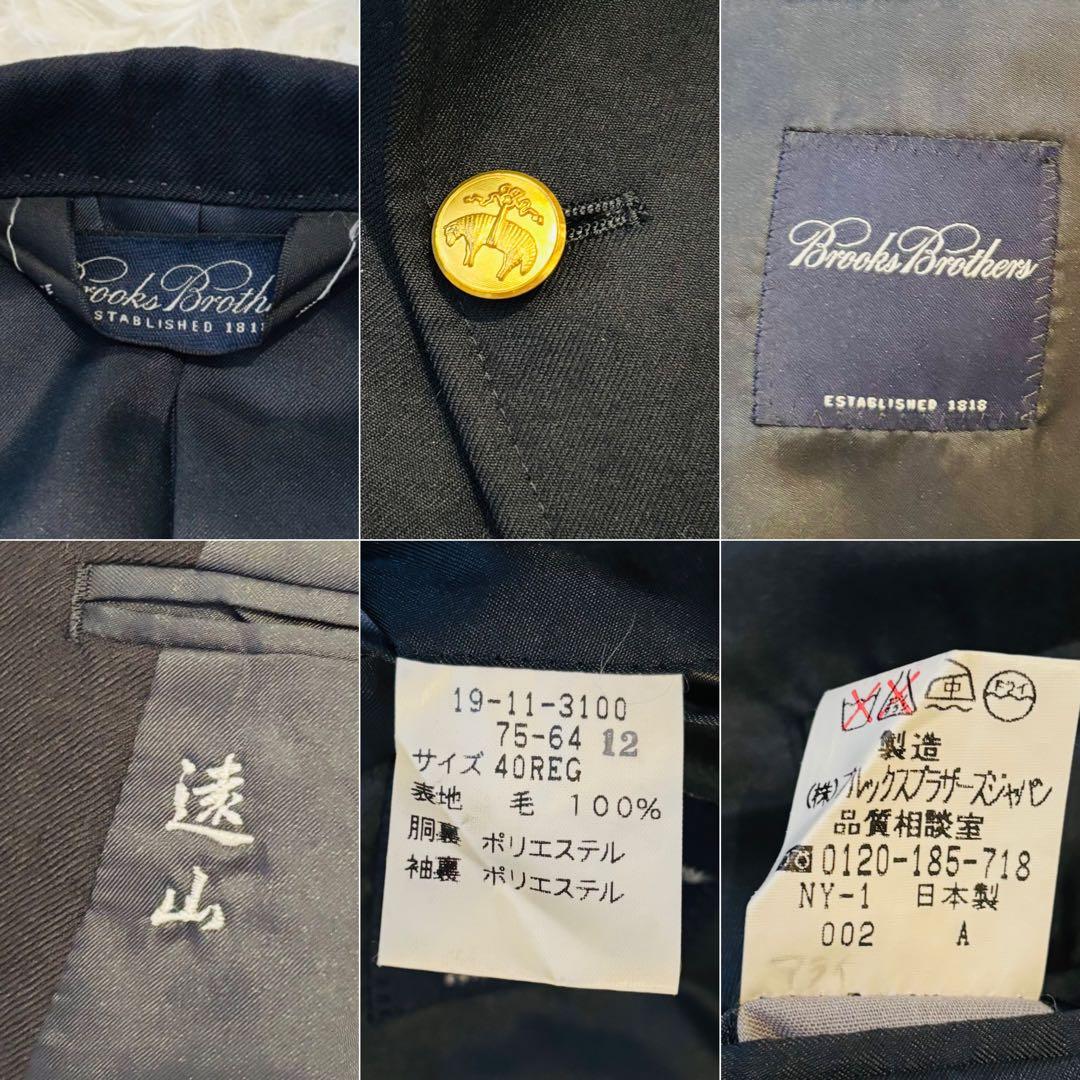 極美品✨ブルックスブラザーズ　紺ブレ　金ボタン40 ロゴボタンアンコン