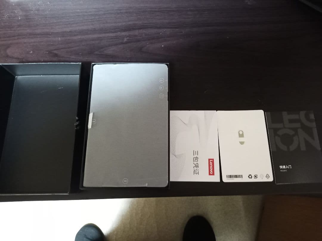 Androidタブレット本体 Lenovo Legion Y700 Gen4 16GB